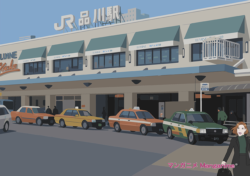 Shinagawa Station 品川駅