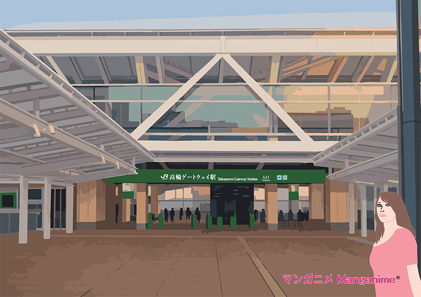 Takanawa Gateway Station 高輪ゲートウェイ駅