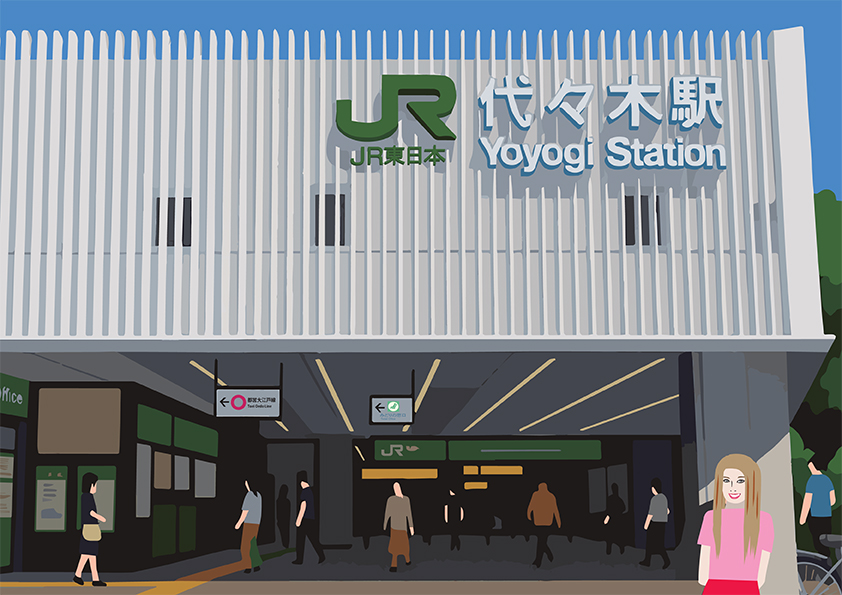 Yoyogi Station 代々木駅
