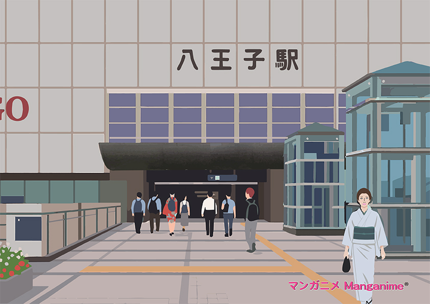 Hachiōji Station 八王子駅