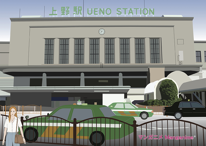 Ueno Station 上野