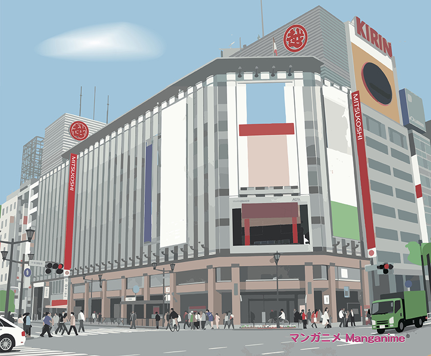 Ginza 4-chome intersection 銀座4丁目交差点