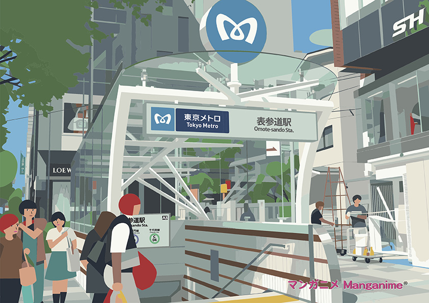 Omote-sando Station 表参道駅