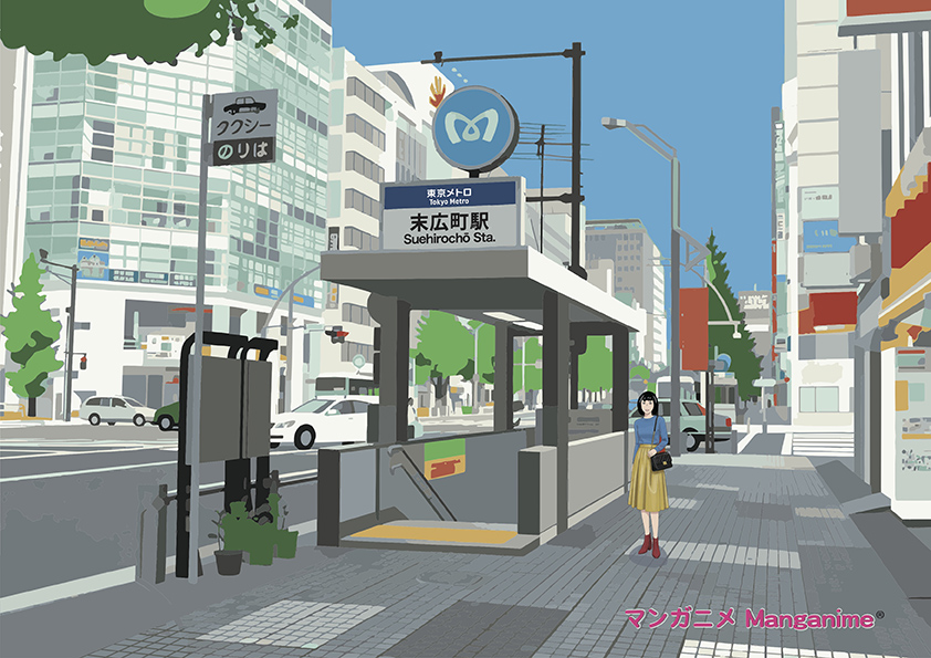 Suehirocho Station 末広町駅