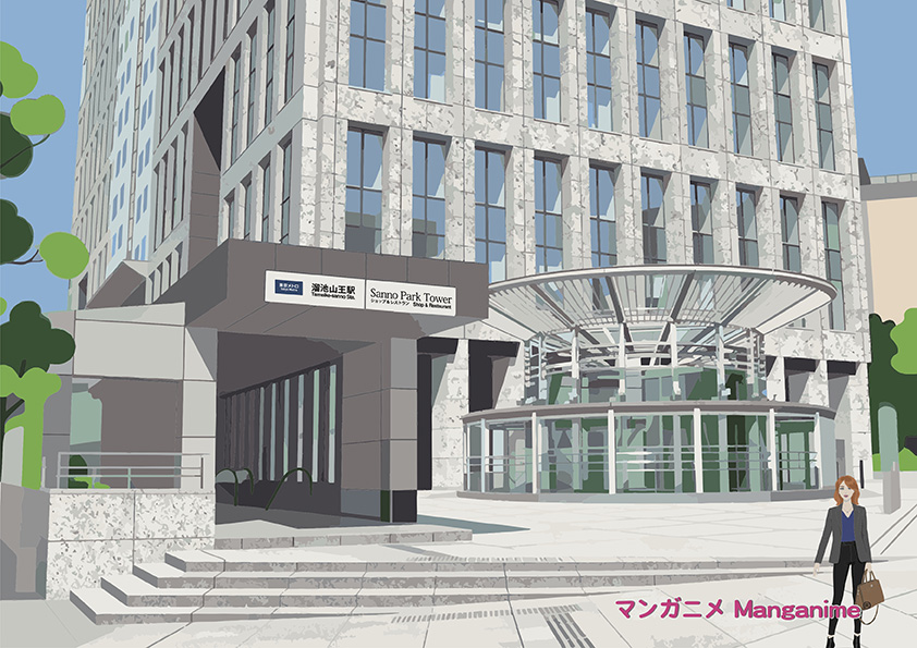 Tameike-sanno Station 溜池山王駅