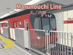 Marunouchi Line cover